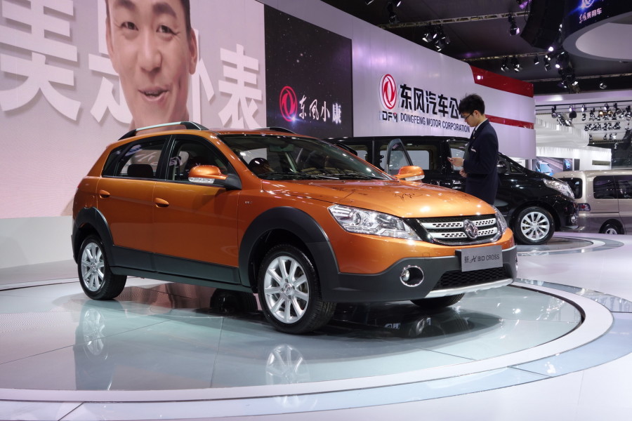 Shanghai Auto Dongfeng X30 Cross Mydrive Media